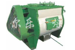 WZ 系列無(wú)重力雙軸槳葉混合機(jī)